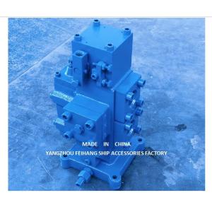 CSBF-G25 Winch Control Valve-CSBF-G25 Hydraulic Control Valves Size Dn25，Flow