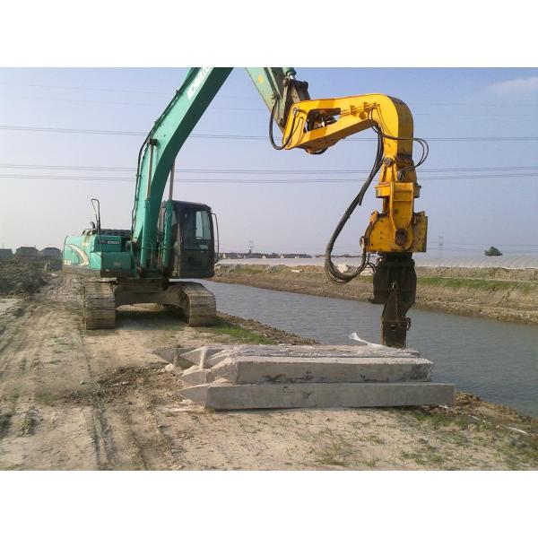 Excavator Mounted Mini Integrated Vibratory Pile Hammer Construction Equipment