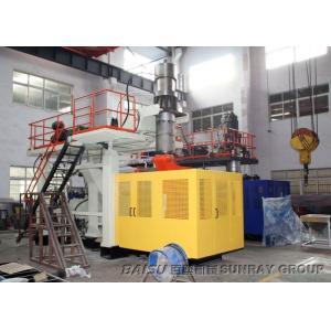 Floating Dock Plastic Blow Moulding Machine / Pontoon Cube Bridge Blowing
