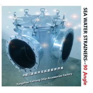 Left-angled rectangular seawater filter BL400 CBM1061-1981