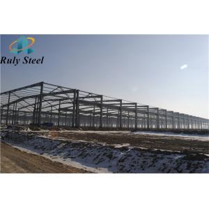 Large-Scale Steel Structure Warehouse Prefabricated Industrial Park