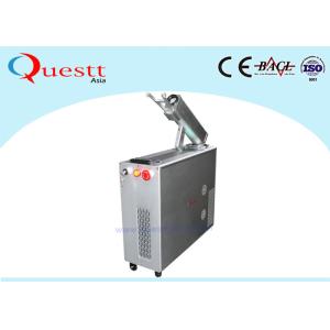 CE Certificate Laser Rust Remover Machine For Cleaning Paint Oxide