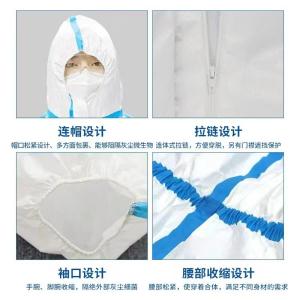 Wholesale Anti Bacterial Disposable Protective Suits Nonwoven Fabric With Zipper Closure For Etc from china suppliers