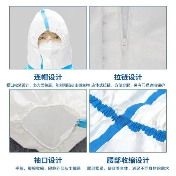 Anti Bacterial Disposable Protective Suits Nonwoven Fabric With Zipper Closure