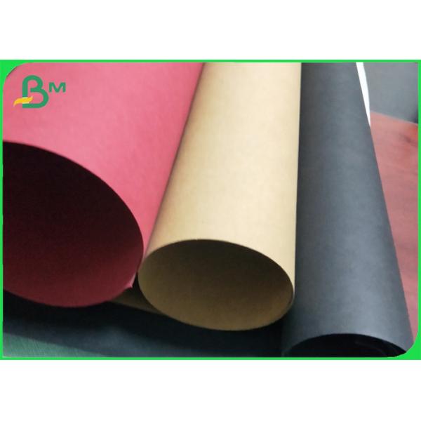 0.55MM / 0.3MM Double Side Smooth Kraft Paper Roll Washable Black