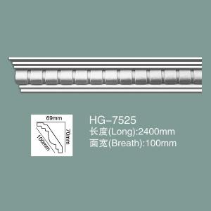 Wholesale Polyurethane Crown Moulding PU Ceiling Moulding HG-7525 from china suppliers