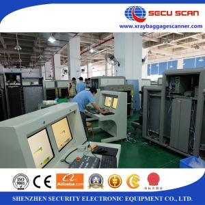 Real X Ray Scanner Baggage And Hand - Luggage Examination At Airport / Seaport /