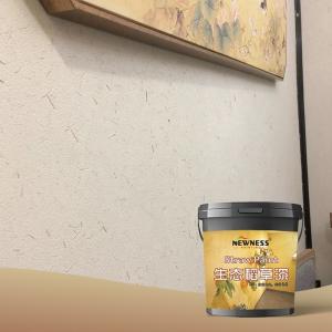 Interior and Exterior Scope of Application Powder Coating with CAS No. 38891-59