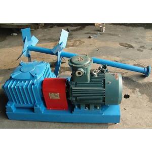 API Oilfield Solid Control System Equipment Drilling Mud Agitator
