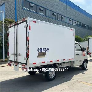 FOTON's Hot-selling Gasoline Version of a Miniature Refrigerated Truck Van