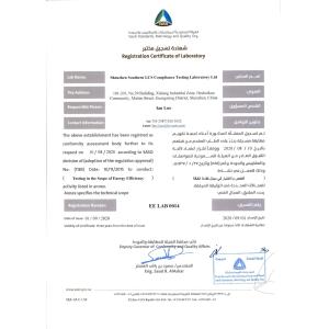 Shenzhen LCS Compliance Testing Laboratory Ltd. Certifications
