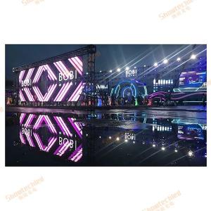 Indoor HD Video Wall Mesh Advertising LED Display P3.91-7.8mm