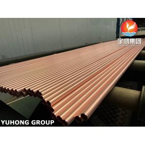 ASTM B111 C12200 Copper Tube for Condenser Heat Exchanger