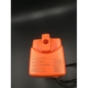 1.6MPa 3 Wired 24v 2.5kv Motorized Ball Valve For Water Heating