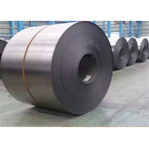 Wholesale 2m Length Astm Standard Q195 Cold Rolled Steel Coil from china suppliers