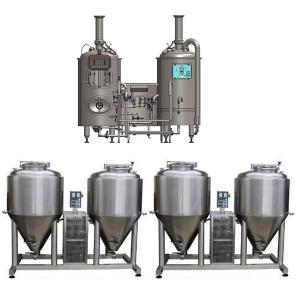 Mini Beer Brewery Factory Manufacture Brewing Equipment/Stainless Steel Mini