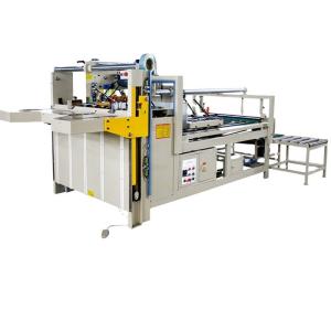 Sheet Pasting 2600mm Carton Folding Gluing Machine Box Making Semi Automatic