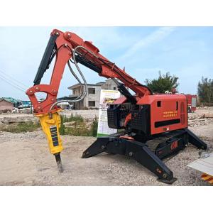 Intelligent Multifunctional Demolition Control Robot