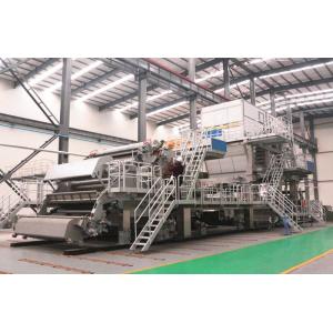 90g / M2 Craft Duplex Paper Board Making Machine 600m / Min