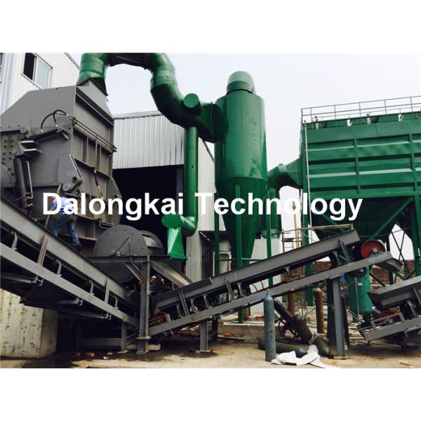 Speedy Scrap Giant Metal Shredder 750 Kw High Power Hydraulic Driven