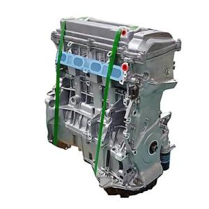 1AZ Engine 1AZFE 1AZ-FE 2AZ 3AZComplete Engine Assembly for TOYOTA RAV4 2.0L