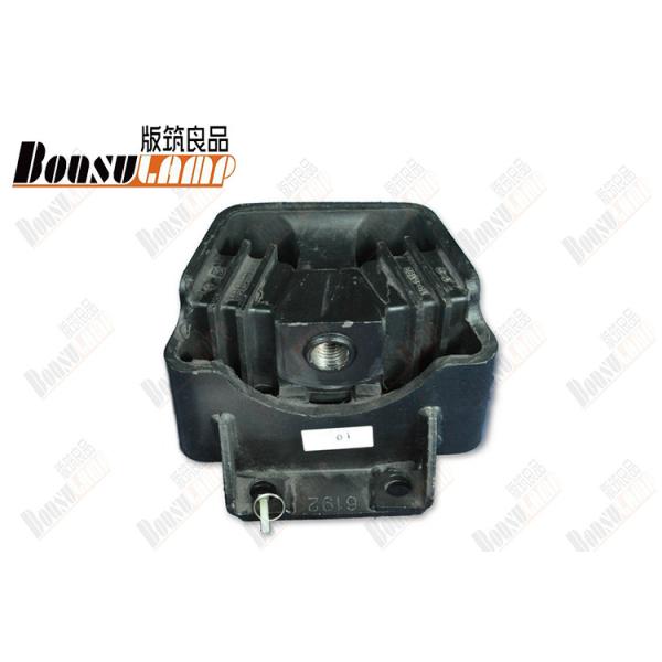 Quality Genuine ISUZU Engine Mounting  Engine Support Mount FVZ / 6HK1 FVR 1532253160 for sale