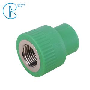 Size In 20mm To 110mm PPR pipe fitting Female Brass Coupling