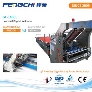 3 PLY Flute Laminator with Patented Recovery System