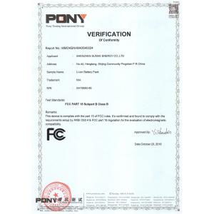 SHENZHEN UNEME TECHNOLOGY CO.,LTD Certifications
