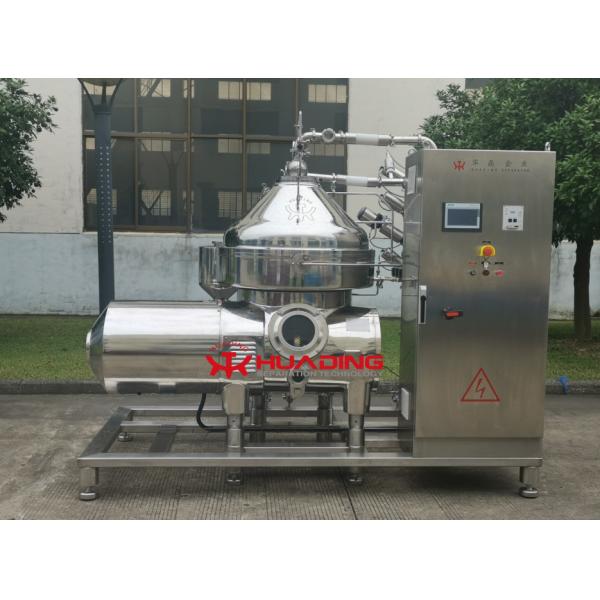 Wholesale Bioengineered Fermentation Broth Clarification With Disc Stack Separator from china suppliers