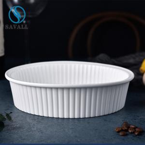 Wholesale Oval Striated White Disposable Bowl Savall Disposable Microwave Bowls from china suppliers
