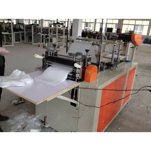 Double Layers PE Glove Making Machine