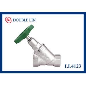 Wholesale Brass Stop Valves 232psi Working Pressure -10℃ to 120℃ Working Temperature DIN259 Thread Female X Female 1/2&quot; -1 from china suppliers