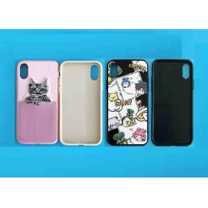 Wholesale Custom Pattern Cell Phone Silicone Cases Smartphone Back Cover Case from china suppliers