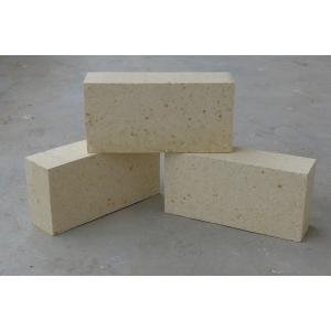 Wholesale heat resistant Kiln Refractory Bricks from china suppliers