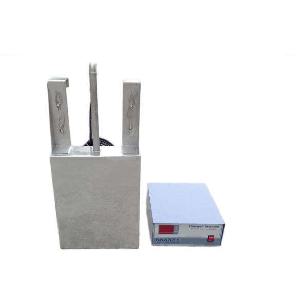 submersible ultrasonic cleaner 40khz/25khz/28khz 1000W transducer and generator for parts cleaning