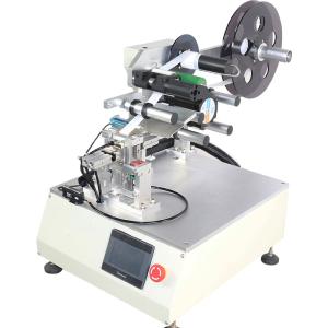 Wooden Packaging Material Wire Harness Labeling Flag Sticker Applicator 60 KG