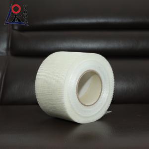 High Temperature White Waterproofing Fiber Mesh Resistant Fiberglass Mesh