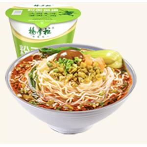 Tasty Instant Noodles With Vermicelli Fragrant Spicy Sour Bean Flavor