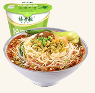 Tasty Instant Noodles With Vermicelli Fragrant Spicy Sour Bean Flavor