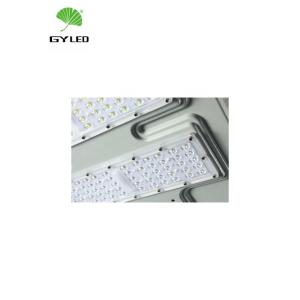 RoHS 60watts 126lm/w Solar Street Light With Built In Battery