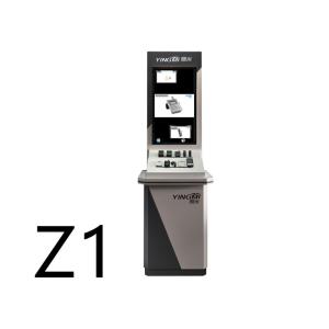 Explain Product Interactive Touchscreen Display Touching And Speaking