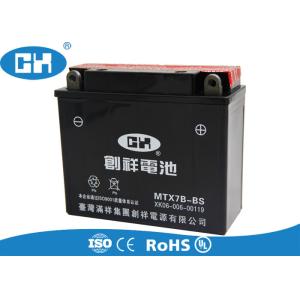 China High Energy Maintenance Free Motorcycle Battery 150 * 62 * 130mm Long Service Life on sale
