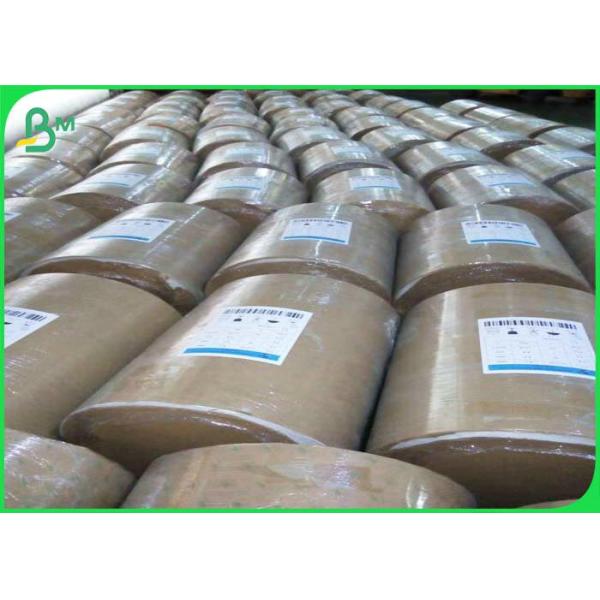 80 100 120gsm Unbleached 100% Virgin Uncoated White Sack Kraft Paper For Making Paper Bag
