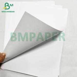 20lb 24" 36" * 50 yard Inkjet Laser Printer Engineering CAD Paper