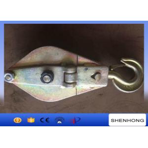 CE Open Type Nylon Sheave Hoisting Tackle , Cable Pulley Block With Hook