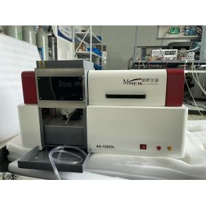 Wholesale 8 Lamp Single Flame Atomic Absorbance Spectrometer Equipment Aa-1800dl from china suppliers