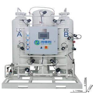 Wholesale PSA Pressure Swing Adsorption Psa Oxygen Generator Plant from china suppliers