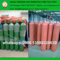 China High purity Argon gas / Welding gas / 99.999% argon / argon for sale