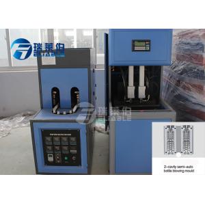 1000 BPH Plastic Water Bottle Making Machine , Pet Bottle Blowing Machine